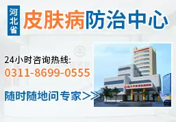 青春痘